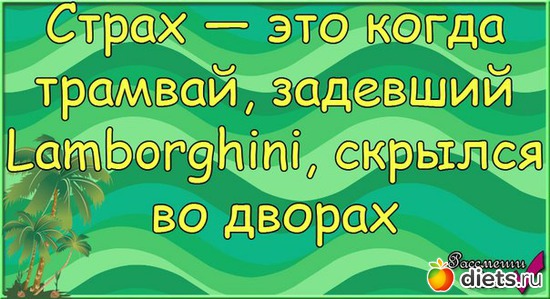 3 фото: Улыбнуло