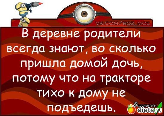 6 фото: Улыбнуло