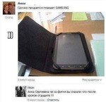     ,          !    ,        .