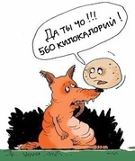 ПК