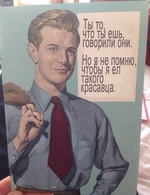 А у нас солнышко, а у Вас?