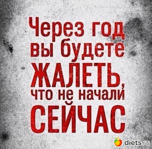 life
