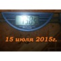 15 ���� 2015
