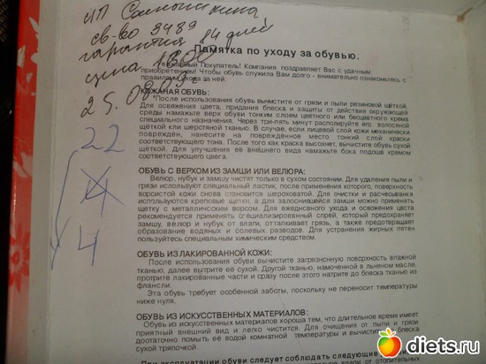 30 ����: ,,,