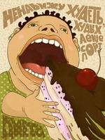 � ����������� ��� �������� ��� ����� �� ������...