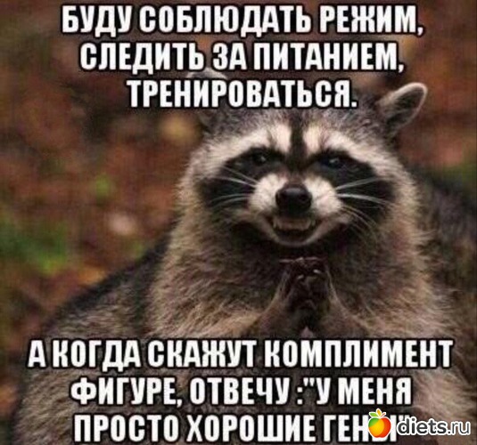 13 ����: Yps....)