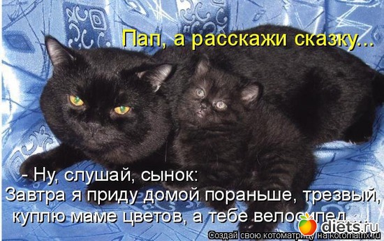 736 фото: То,от чего улыбка на лице)
