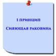 ����� ������ 2015. ���� 1.