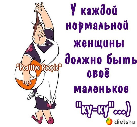 4, ������: �������
