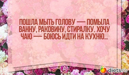 12, ������: �������