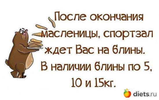 14, ������: �������
