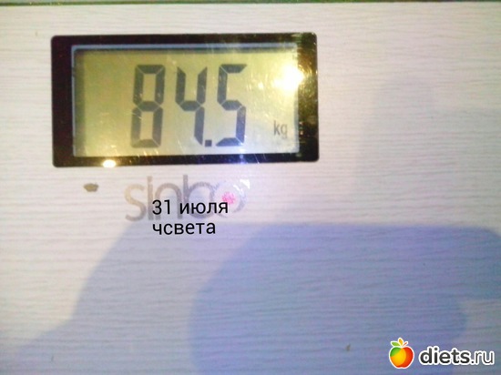 4 ����: ��������-��� �����!