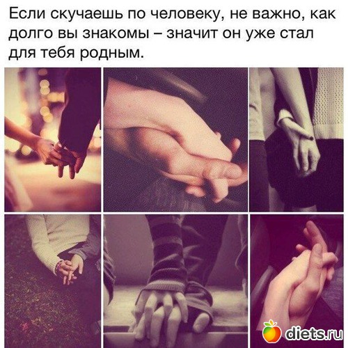 4 ����: Love