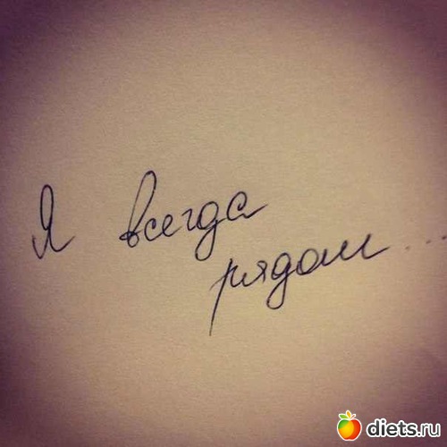 5 ����: Love