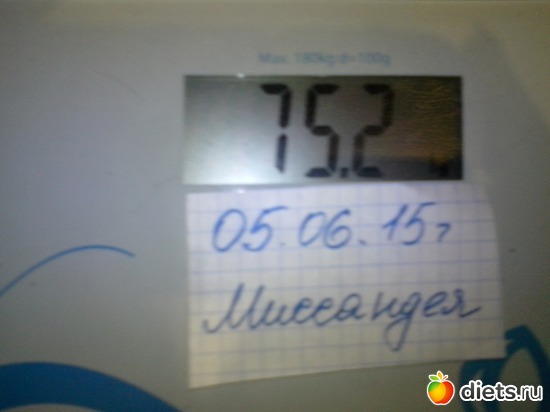 05.06.2015, ������: ������� �� ��������