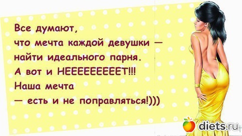 ��� ���������.