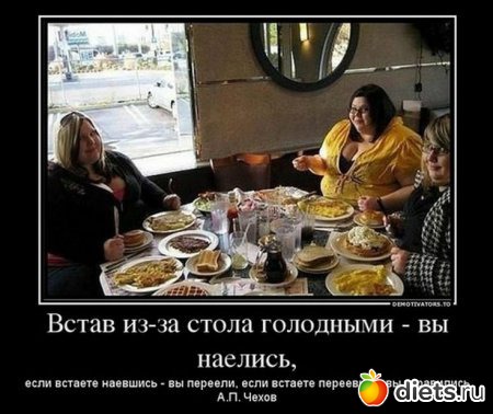 ��� ���������.