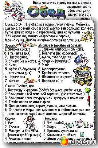 ��� ������� (����� �� ����� �����������)