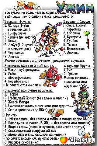 ��� ������� (����� �� ����� �����������)