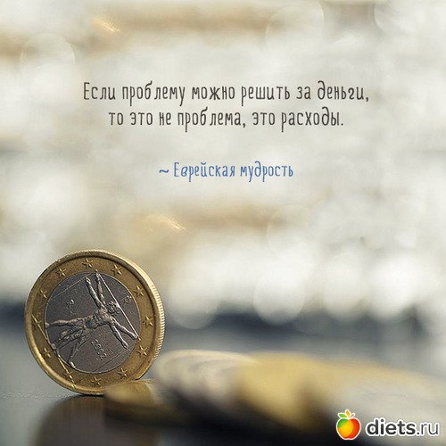 5 ����: �������=)