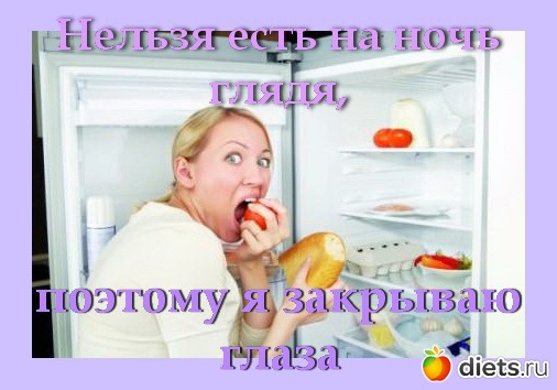 ��� ���������.