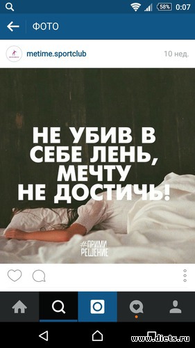 3 ����: ��� ���������