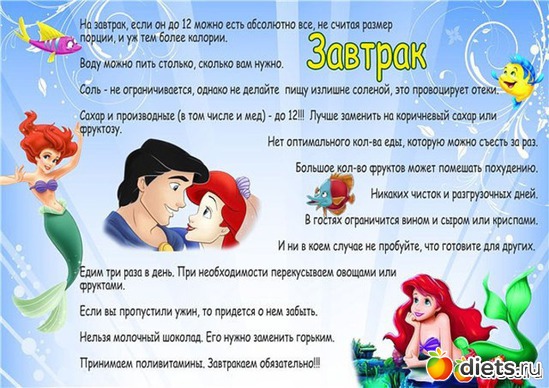 -60, ������: ����������