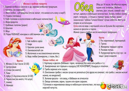 -60, ������: ����������