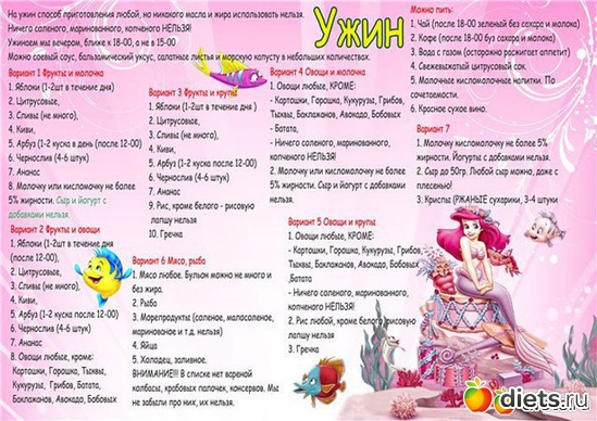 -60, ������: ����������