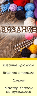 Извините, что не по теме, извините за рекламу, но а что делать, работать то нужно)))