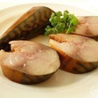 Очень вкусная рыбка!