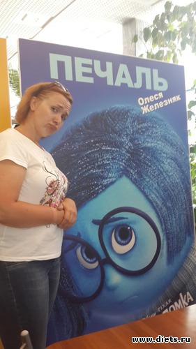 ����� ����� ���, ������: "������� ����"