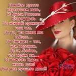 «100 способов прожить жизнь на полную»