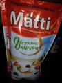еле нашла