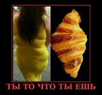 Марафон-3. День 4.