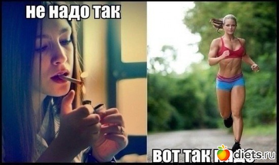 8 фото: Стимул...