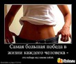 Марафон-3. День 7.
