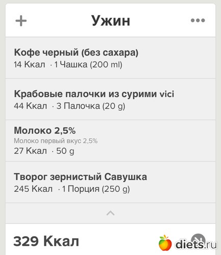 366 ����: ESA