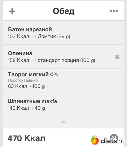 370 ����: ESA