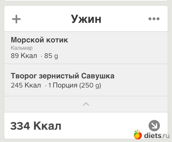 371 ����: ESA