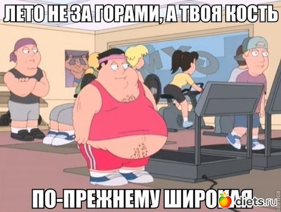31 ����: ��� ���������