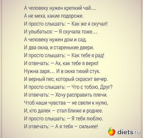 ������