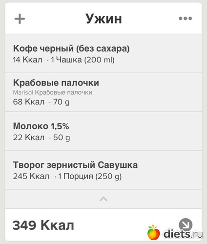 379 ����: ESA