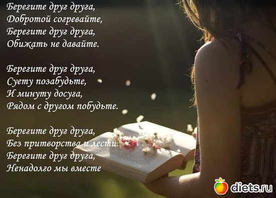 2 ����: ������