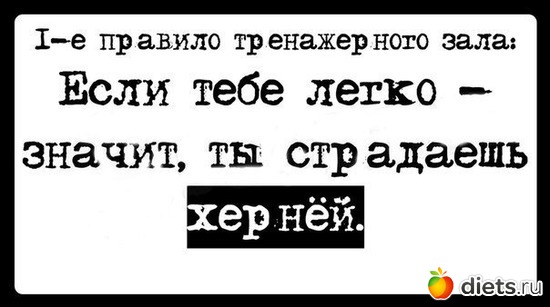 82 фото: Для вставок