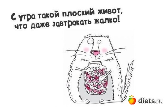 91 фото: Для вставок