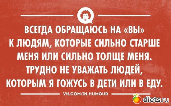 92 фото: Для вставок