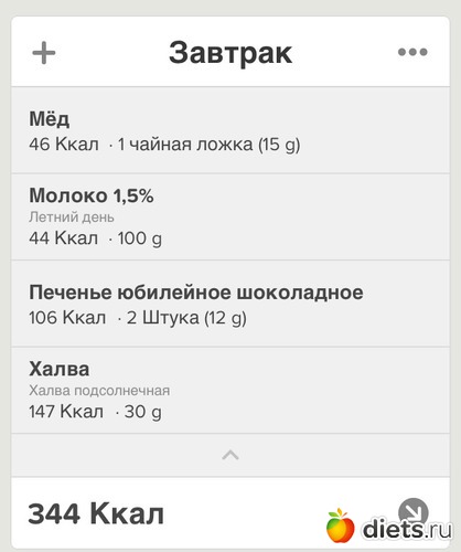 383 ����: ESA