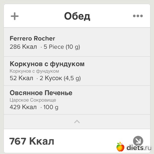 384 ����: ESA
