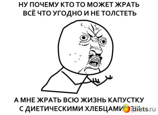 11 ����: ((������))